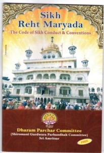 Sikh Rehat Maryada English